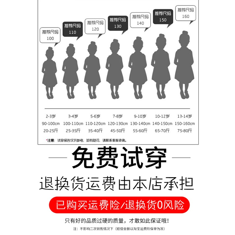 女童秋装套装2018新款3韩版5潮衣7岁洋气童装儿童时髦春秋两件套9