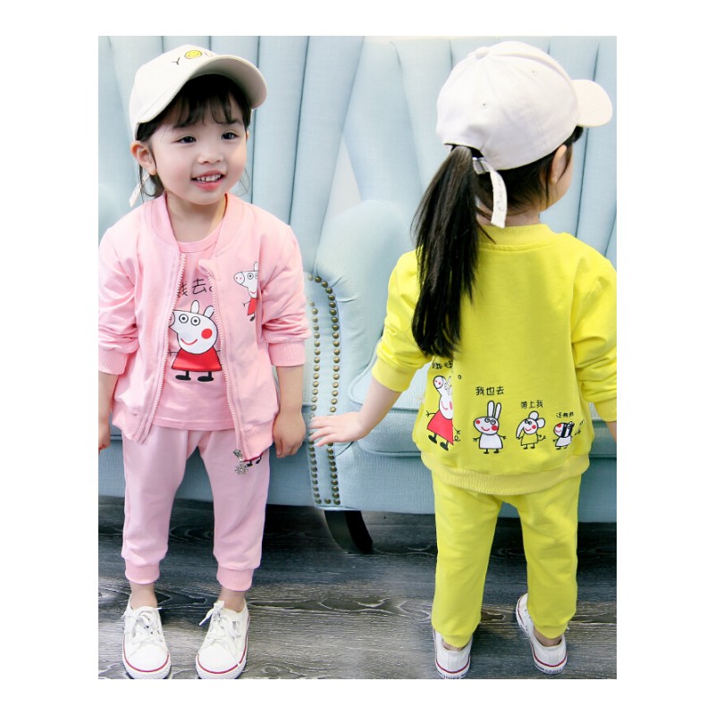 女童春装套装1-3岁女宝宝小猪佩奇衣服婴幼儿童春秋运动三件套玫红色皇冠小猪