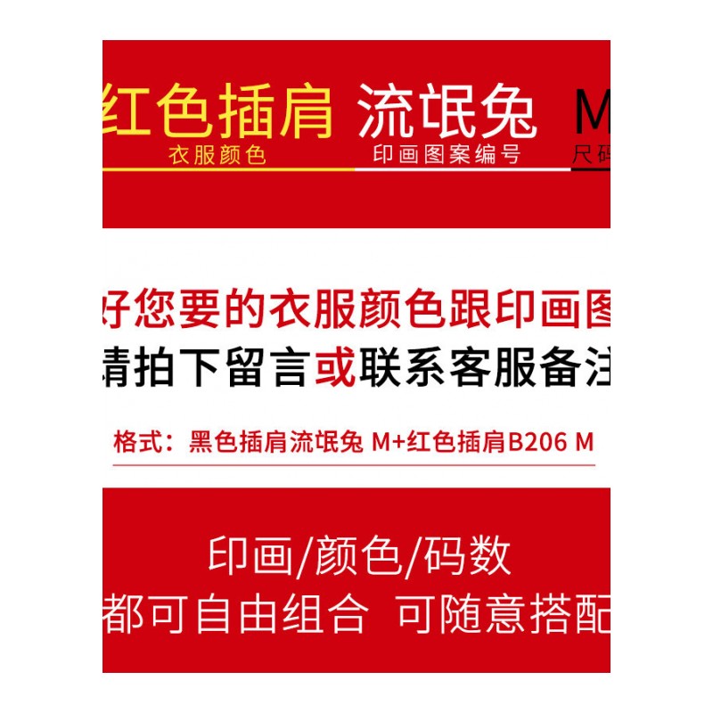 女童短袖T恤上衣夏季纯棉半截袖2018新款时尚潮流中大童韩版潮衣