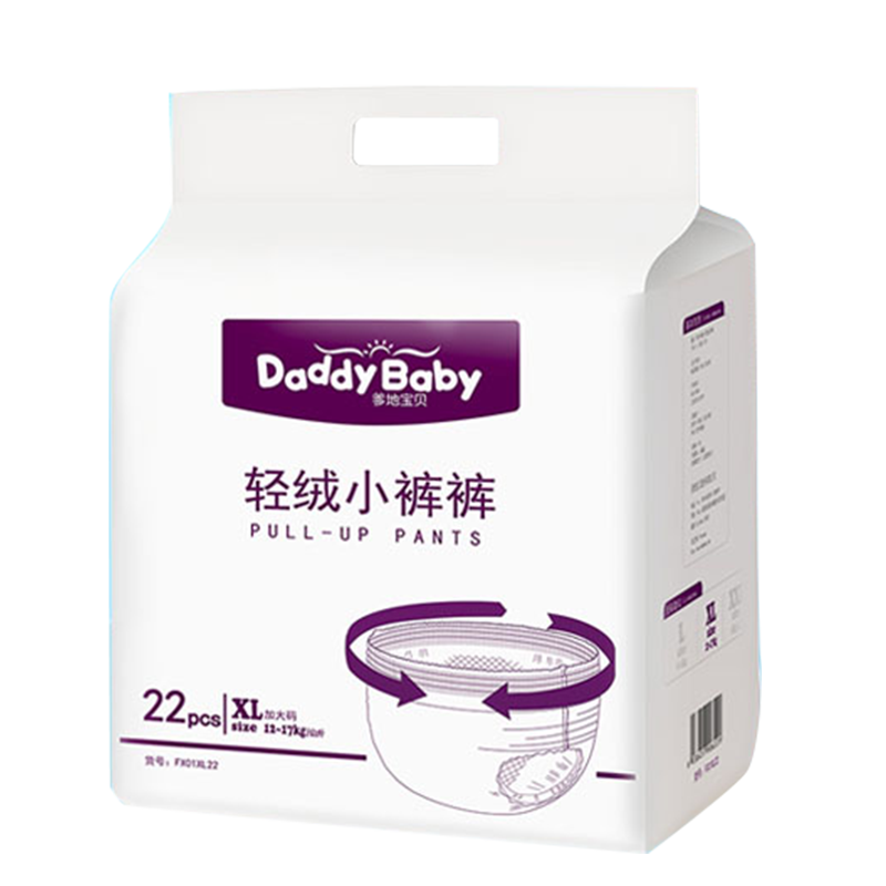 爹地宝贝（DADDY BABY） 拉拉裤 超薄柔爽学步 通用尿不湿 轻绒实惠系列 XL码22片（12-17kg）