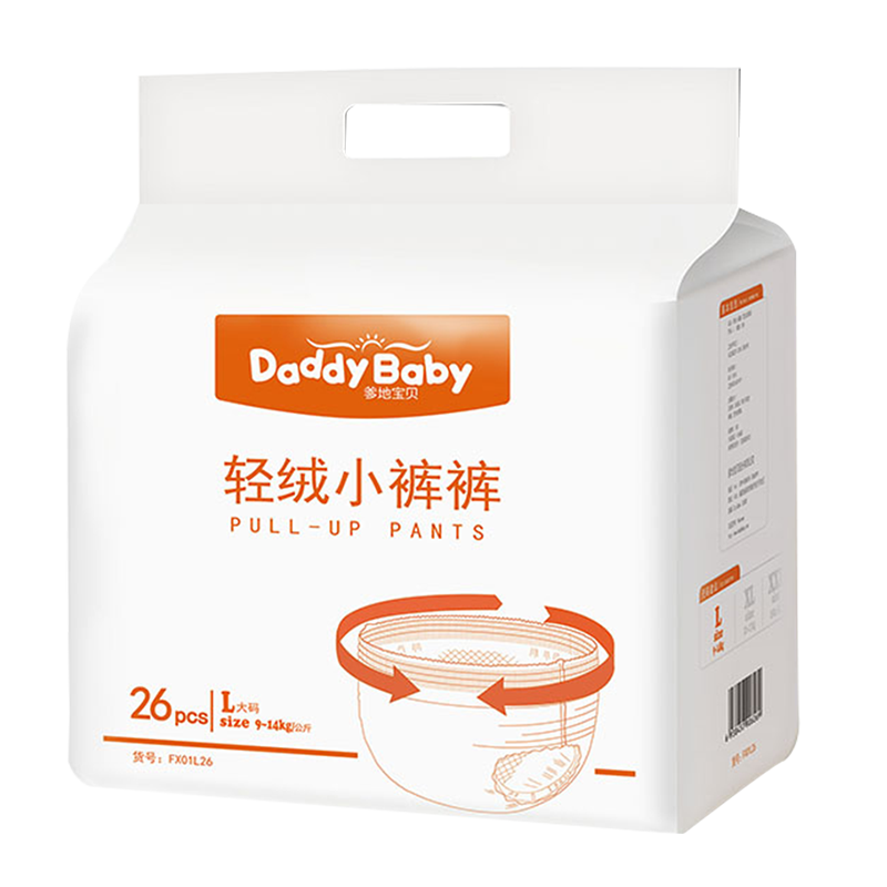 爹地宝贝（DADDY BABY） 拉拉裤 超薄柔爽学步 通用尿不湿 轻绒实惠系列 L码26片（9-14kg）