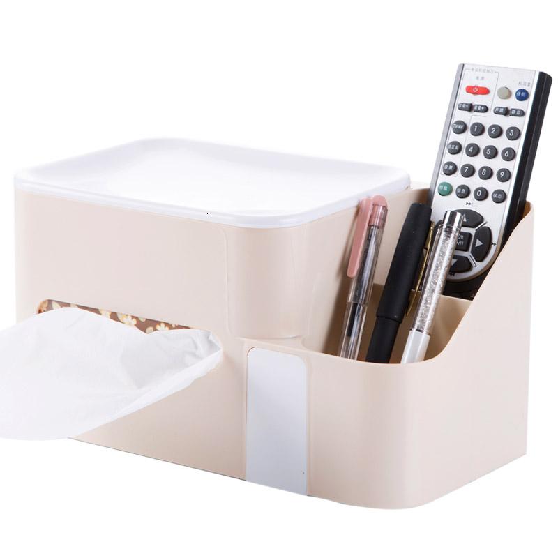 塑料纸巾盒家用茶几抽纸盒创意客厅桌面餐巾纸收纳盒纸抽盒
