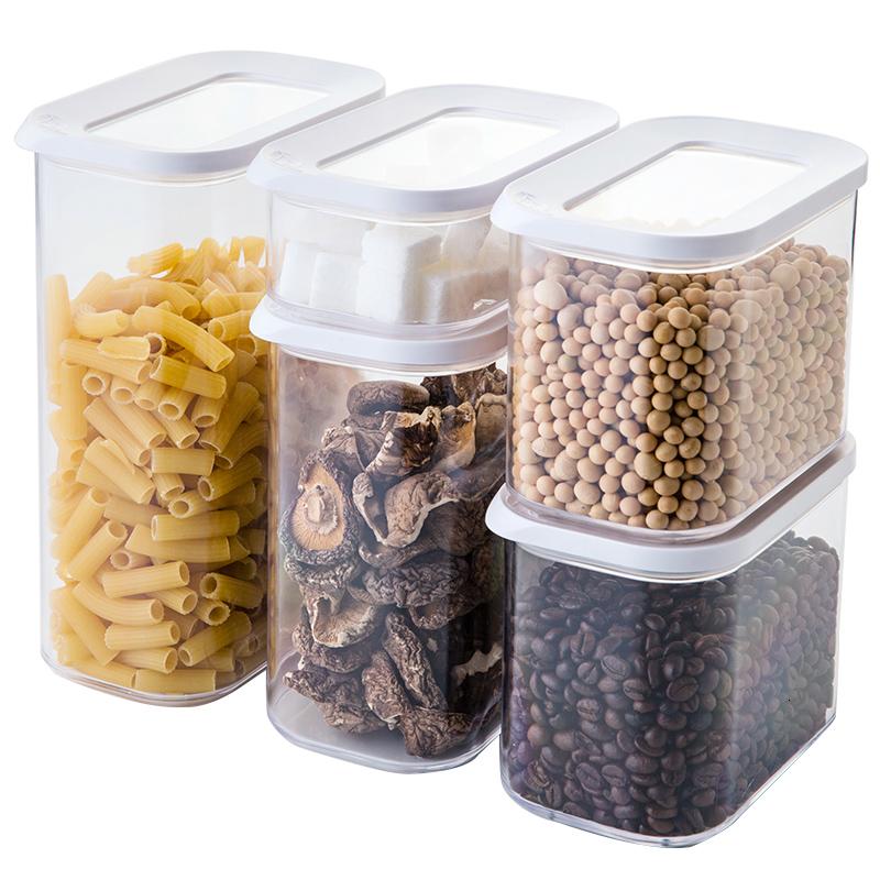 塑料杂粮密封罐厨房五谷收纳盒 透明零食罐子收纳盒储物罐