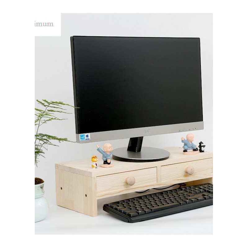 办公桌抽屉式收纳盒置物架桌面电脑液晶显示器底座实木增高架