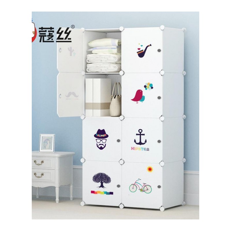 收纳箱塑料抽屉式小号多功能整理盒组合收纳柜家用衣服储物箱柜子