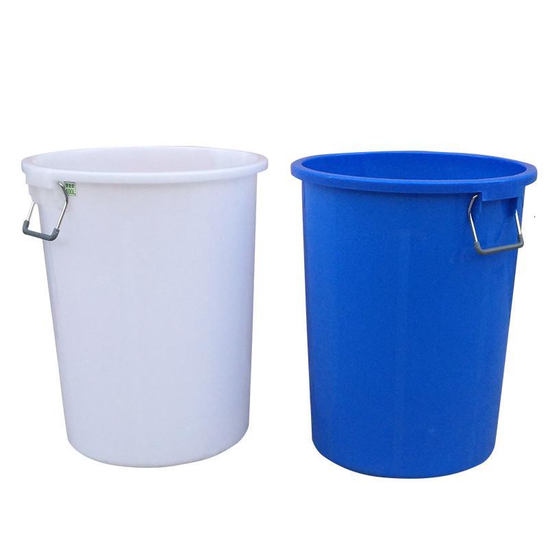 大垃圾桶大号环卫容量厨房户外无盖圆形特大商用物业家用塑料水桶