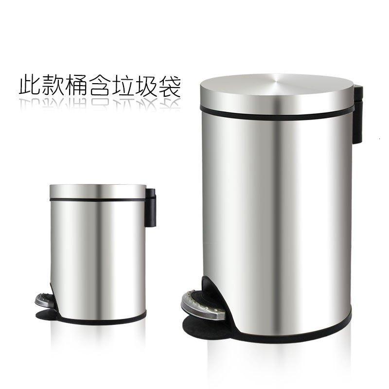 不锈钢脚踏式垃圾桶脚踩创意家用客厅卧室卫生间厨房大号有盖欧式