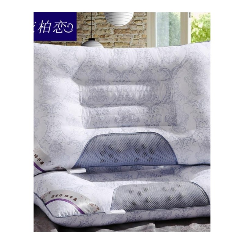 供应养生枕理疗枕头 礼品厂家直销评点花枕中科磁枕