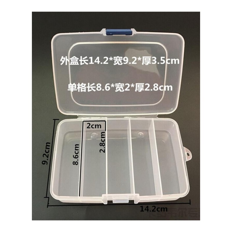 大容量5格药品收纳盒便携随身药盒子聚塑料药盒药片胶囊保健