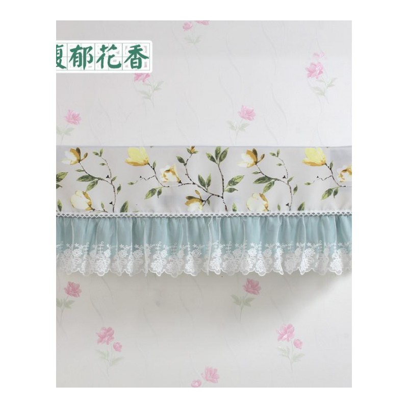 挂机防尘罩空罩布艺蕾丝空防尘套-馥郁花香-86x20x33开机不取两件套