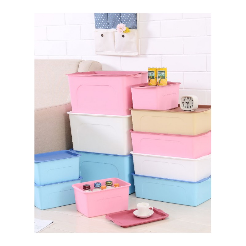 可叠加收纳箱四件套 有盖塑料衣服储物箱化妆品收纳盒内衣整理箱玩具归集箱 客厅卧室厨房浴室家居收纳用品