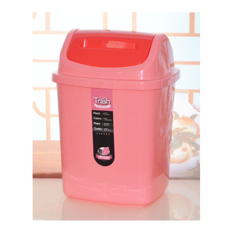 垃圾桶彩色塑料加深款摇盖设计中号居家卧室客厅厨房垃圾筒