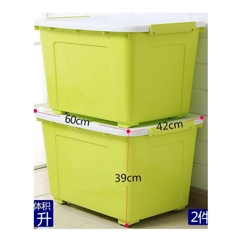 塑料收纳箱绿色按扣方形整理棉被衣服带轮子2个装大号储物箱绿色2个装大号95升2个装:60cmx42cmx39cm