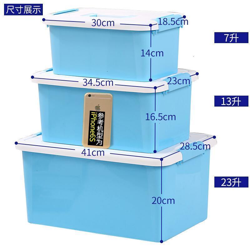 收纳箱蓝色按扣方形三件套手提有盖小号装衣服储物塑料整理箱 蓝色3件套 大中小3件套:7升,13升,23升