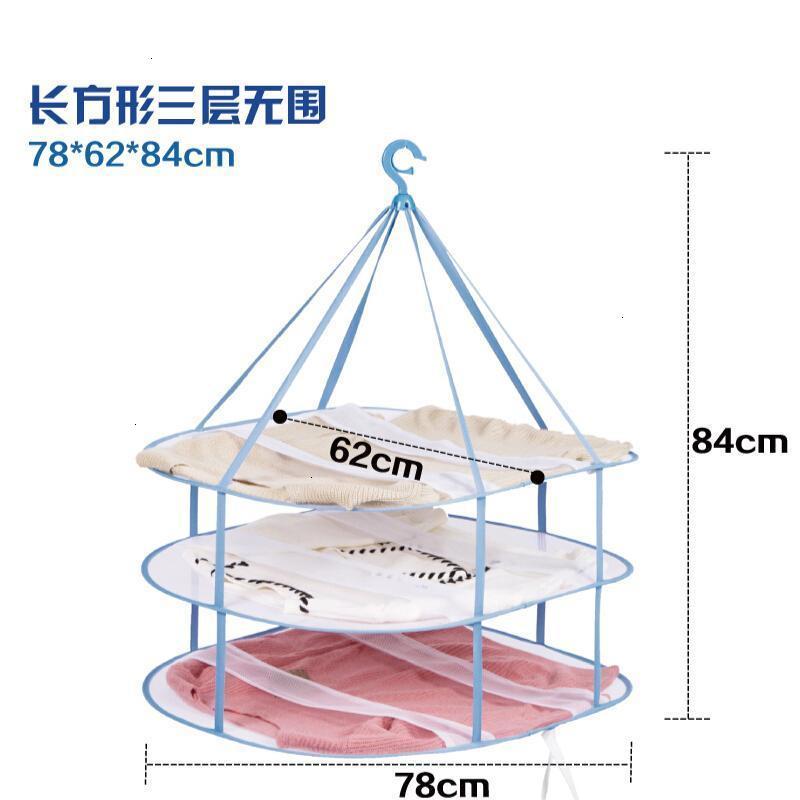 防风晾晒网晒衣篮晾衣网晒衣网兜防毛衣变形晾晒网内衣晾晒篮