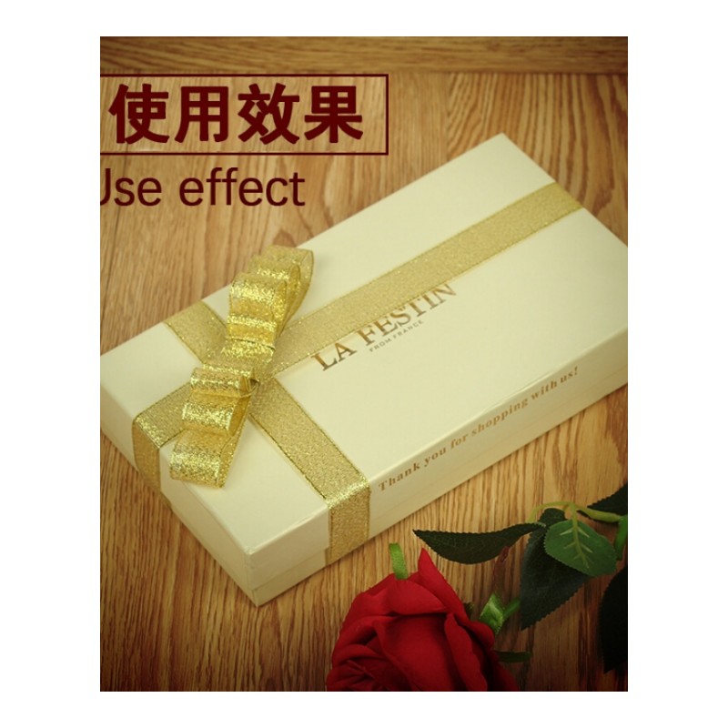 1/2/4CM厘米金葱带彩葱带银葱礼品盒包装缎带蛋糕盒彩带丝带