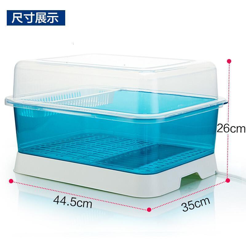 碗柜收纳盒大号蓝色翻盖式碗筷餐具滴水塑料厨房沥水置物架