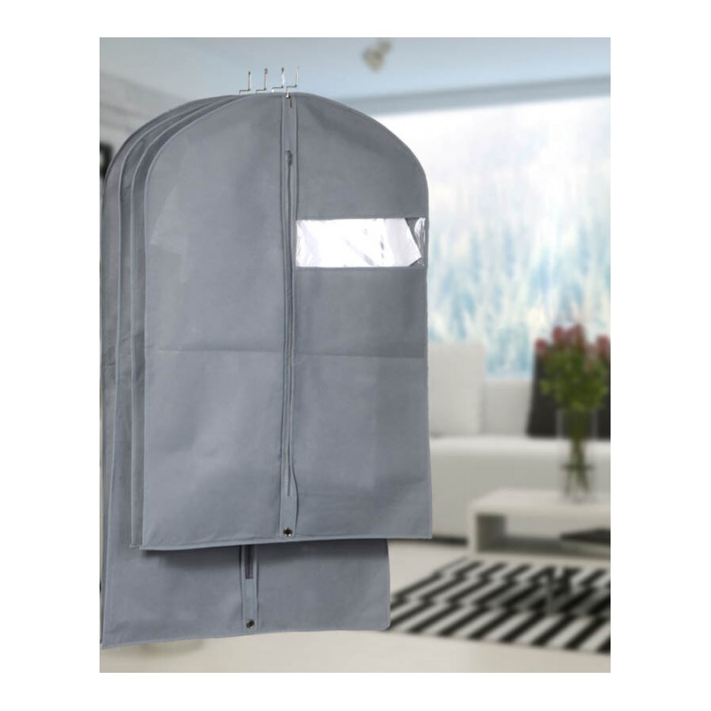 防尘罩无纺布透气纯色拉链加长款居家衣柜收纳西服大衣整理罩黑中4个+大号1个60x120cm中号:宽60*100