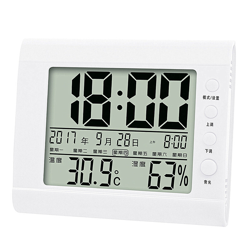 室内温度计家用婴儿房高精度电子温湿度计精准温湿度表夜光