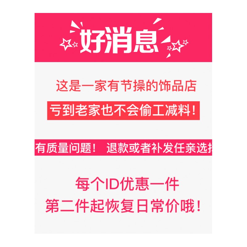 韩版饰品珍珠水钻蝴蝶结橡皮筋韩式圈头饰绳卡饰头花头绳