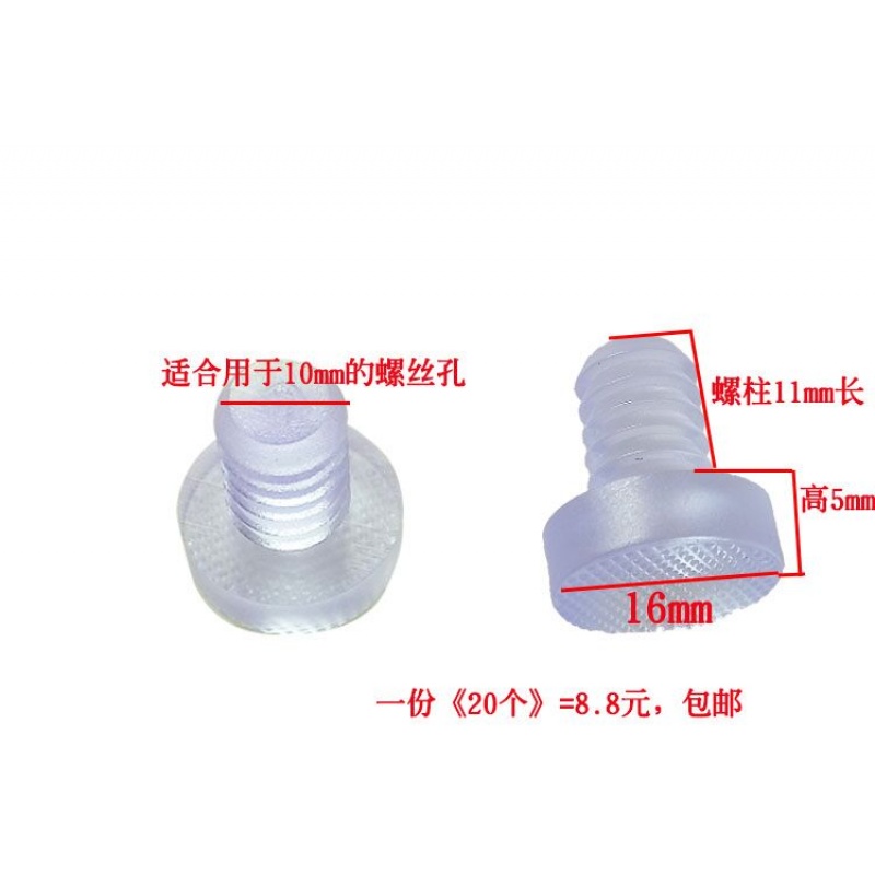 静音椅脚垫 椅子脚套硅胶防滑木地板保护垫 餐桌座椅凳子橡胶腿垫