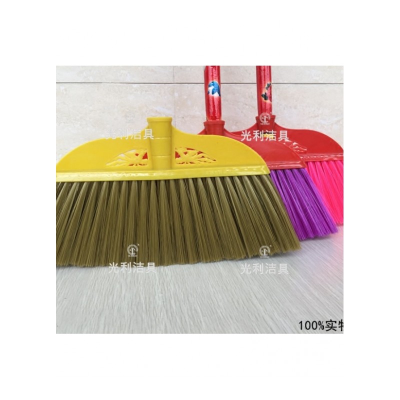 长柄硬毛塑料扫把家用木地板瓷砖扫地扫帚单个清洁工具