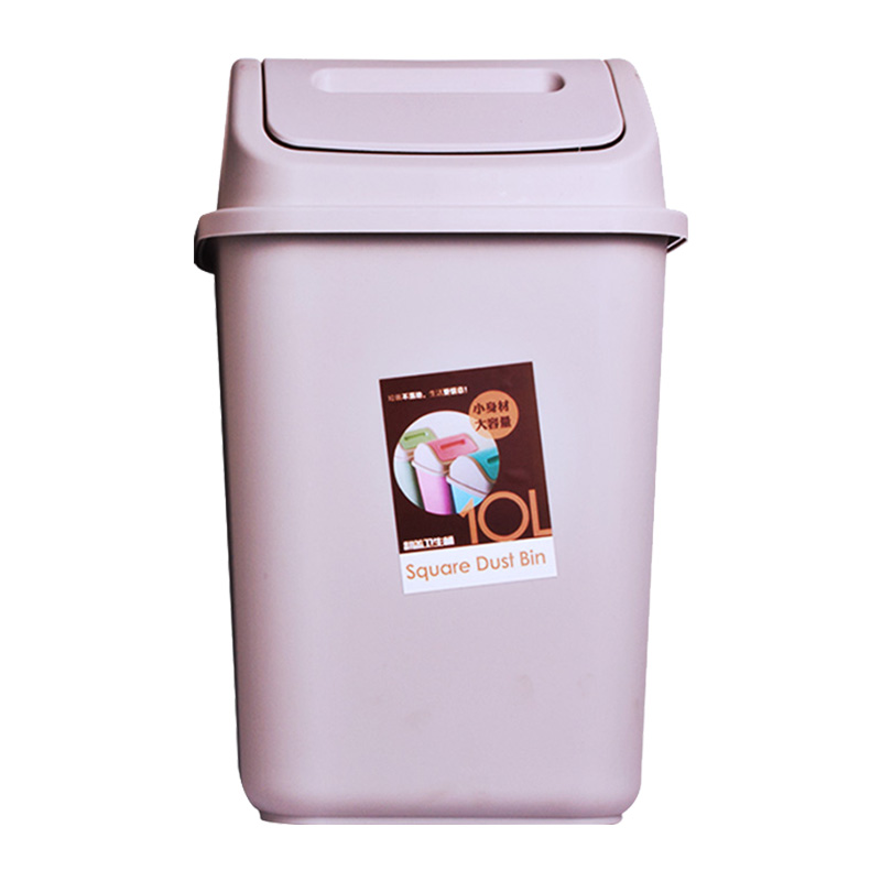 女节 单个方形摇盖家用垃圾桶卫生桶1130颜色随机