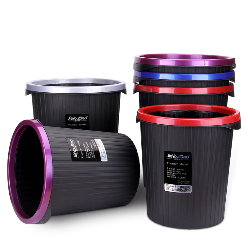 垃圾桶家用 无盖客厅卧室厨房压圈塑料酒店餐厅大号创意时尚简约