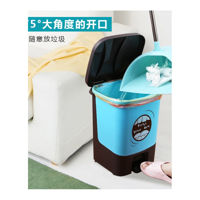 脚踏垃圾桶家用卫生间厨房客厅欧式大号塑料创意带有盖脚踩垃圾筒