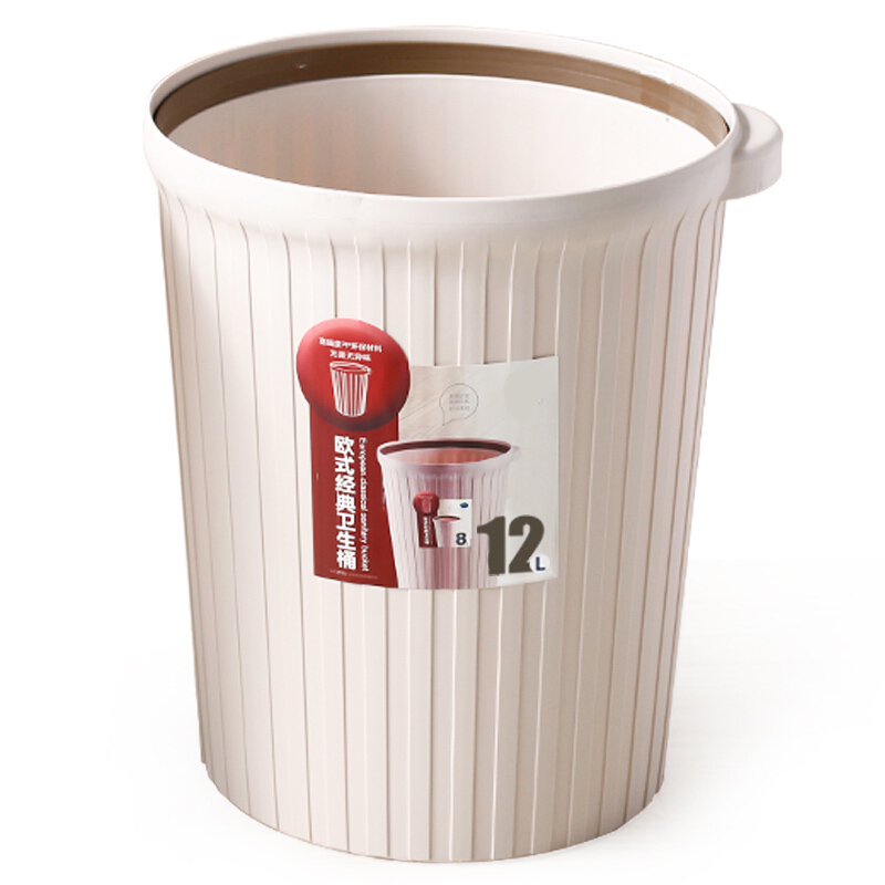 垃圾桶简约设计无盖塑料圆形大号手提家用卫生间客厅垃圾桶
