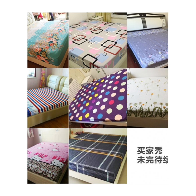 单件床笠床垫保护套防尘罩薄棕垫床罩1.2m1.5m1.8m2.0米床