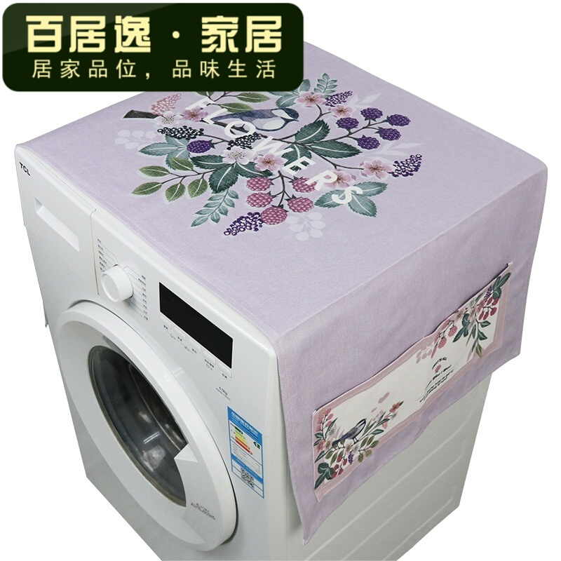 美式花鸟系列滚筒洗衣机盖布单开冰箱防尘罩防尘盖巾床头柜盖布FLOWERS55x140cm