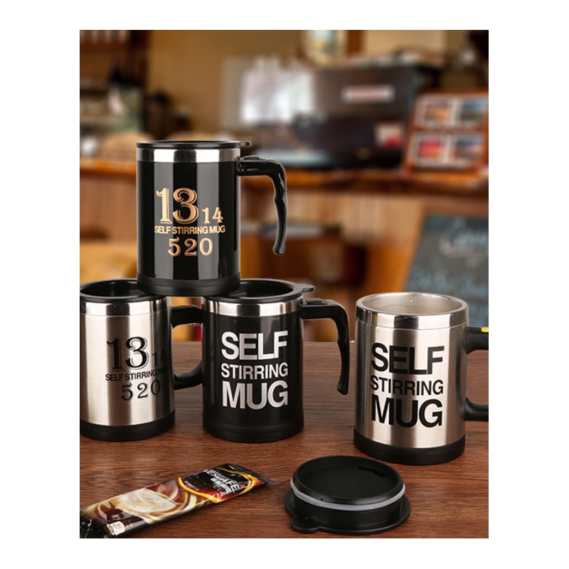 不锈钢咖啡杯电动自动搅拌杯牛奶饮料杯泡咖啡杯马克杯-黑色SELF大号