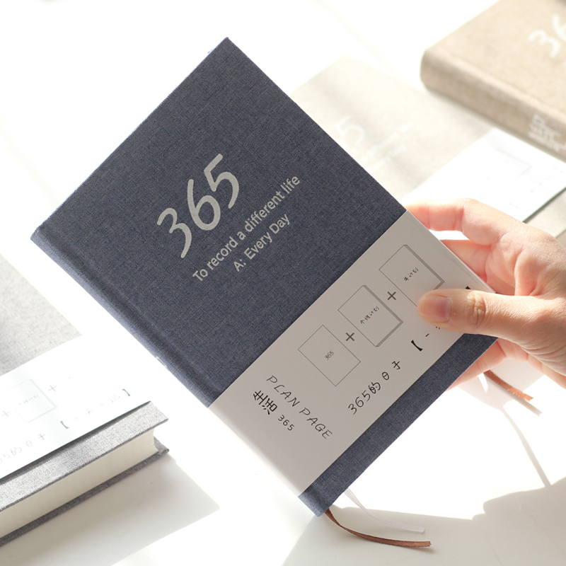计划日记本简约365每日记事本一天一页效率手帐创意文具布面日程本-水蓝