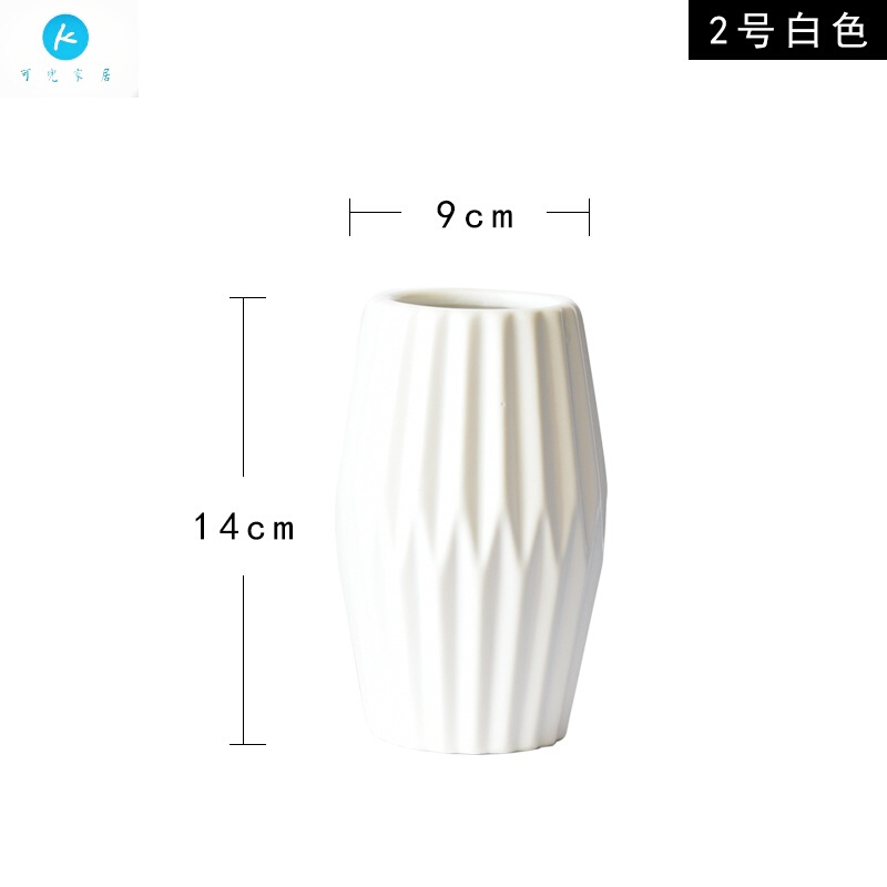 18新款欧现代简约创意陶瓷花瓶水培办公室样板房间客厅软饰品花插摆件