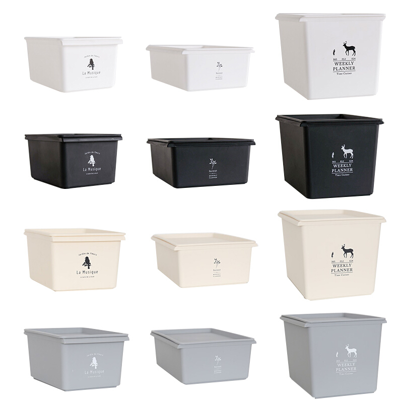 18新款简约有盖塑料收纳盒玩具整理箱杂物储物盒衣物收纳箱大号小鹿-白色常规