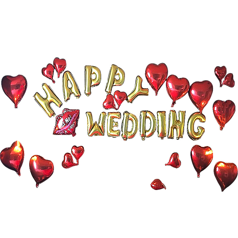 18新款婚房装饰用品浪漫创意结婚庆铝膜字母汽球背景墙婚礼气球布置套餐