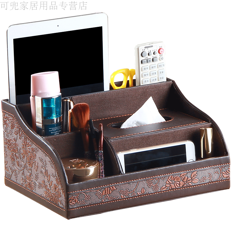 18新款时尚遥控器收纳盒欧式抽纸盒客厅茶几上放的纸盒抽纸家用好品质