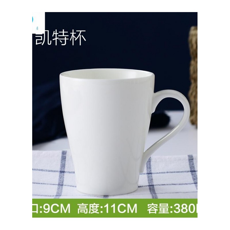 18新款杯子陶瓷马克杯定制logo大容量订做印制创意水杯情侣牛奶咖啡杯