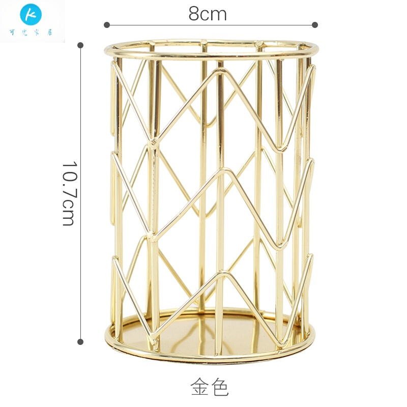 18新款欧铁艺圆形笔筒金属创意时尚书房多功能收纳学生办公放笔的笔桶铁艺金色笔筒TR1705068