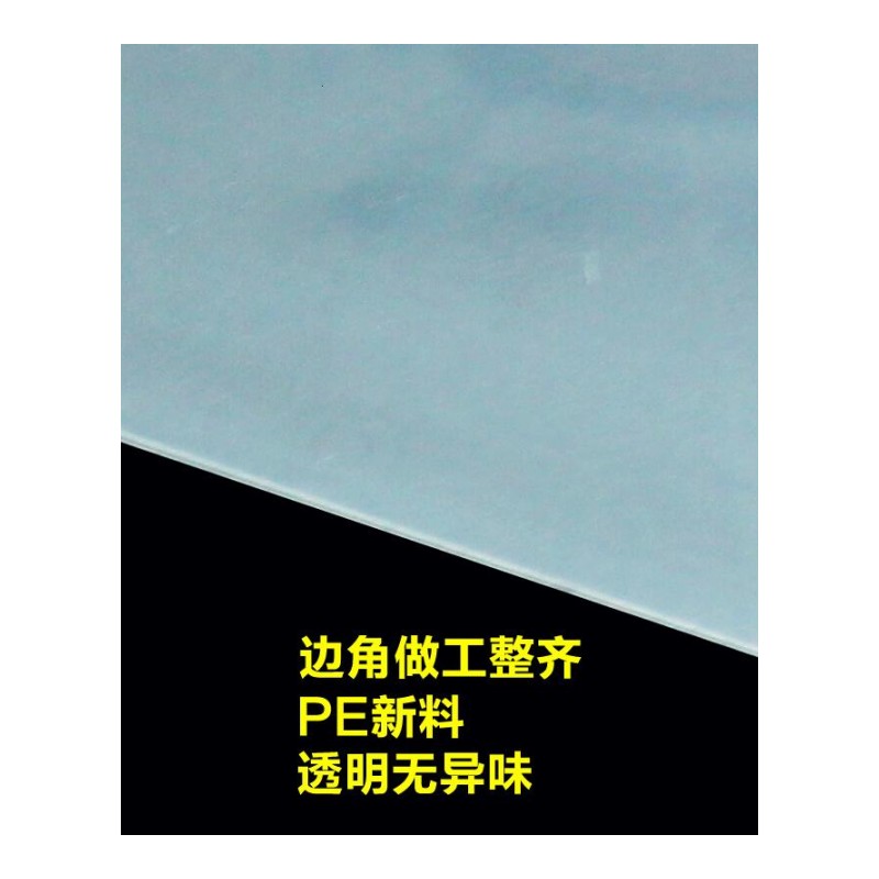 18新款时尚家居衣服拉链袋 30*40 PE鞋子包装袋封口袋透明自封袋大号(50个装)好品质