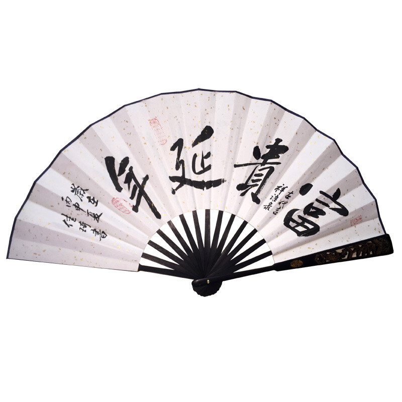 18新款折扇中国风复古宣纸书法题字折叠扇男女式古风扇子定制