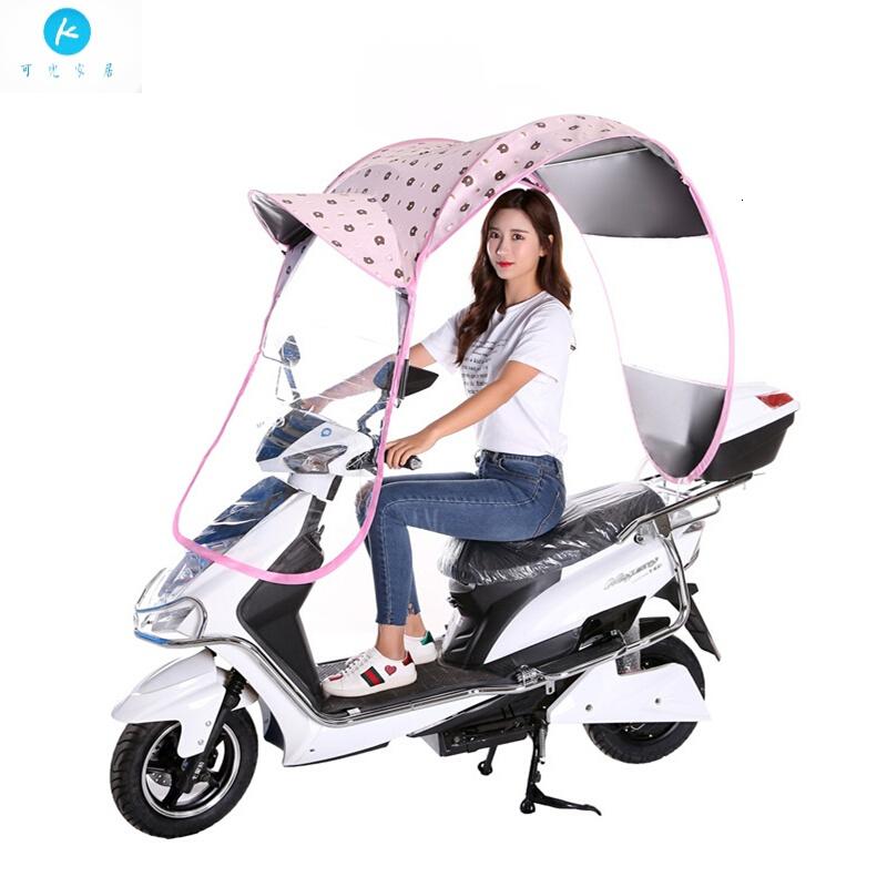 18新款电动摩托车遮雨蓬棚遮阳伞全封闭防晒电瓶挡风罩挡雨伞透明自行车