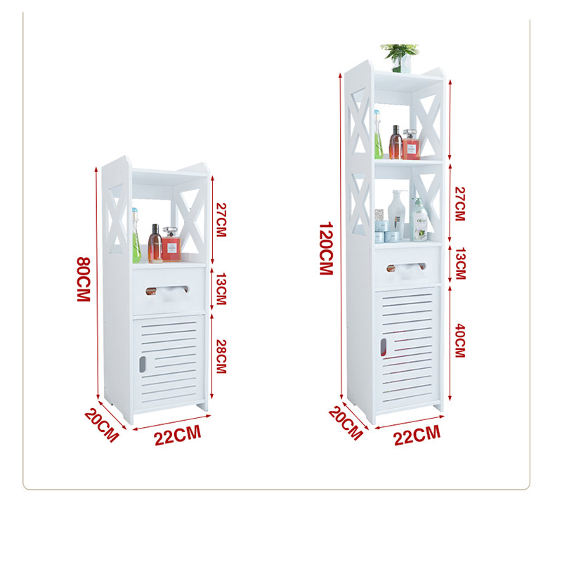 浴室边柜马桶侧柜厕所窄柜洗手间卫生间收纳置物架落地储物柜卫浴置物架收纳架生活家居家装建材卫浴置物架