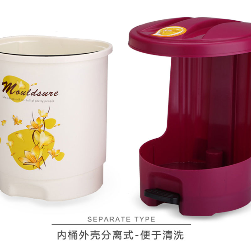 时尚简约创意大号欧式垃圾桶脚踏式家用厨房客厅卫生间垃圾筒塑料有盖塑料圆筒形家庭适用垃圾收纳桶生活日用