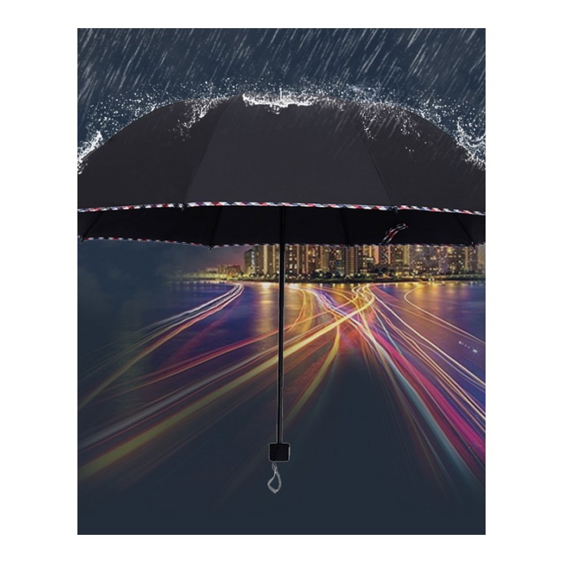 (2-3用)加大成人情侣款三折雨伞创意简约年轻时尚加固学生大雨伞手动碰击布防晒折叠雨伞男女士通用款生活日用晴雨用具