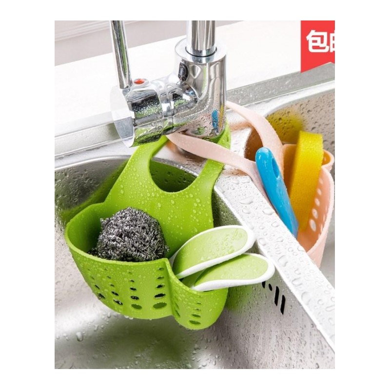 厨房置物架放洗碗布抹布筐百洁布钢丝球挂篮海绵收纳水沥水架子