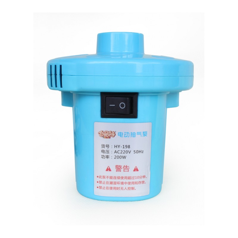 压缩袋专用电动抽气泵收纳袋电泵真空袋电动泵真空泵吸气泵