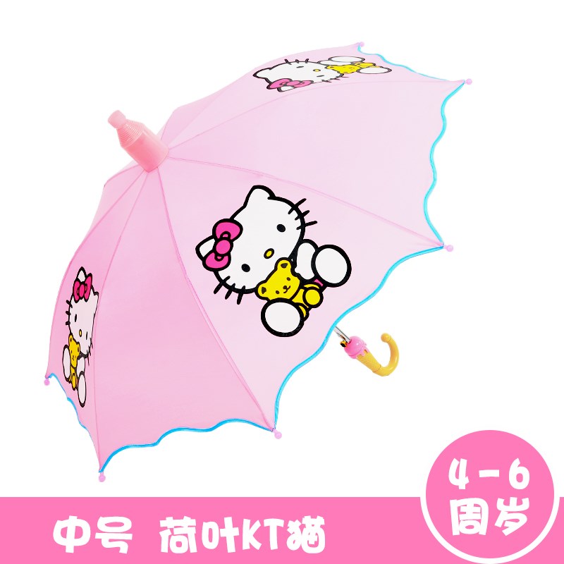 儿童透明雨伞女孩幼儿园伞卡通粉色宝宝女童小伞轻男女孩幼儿园伞