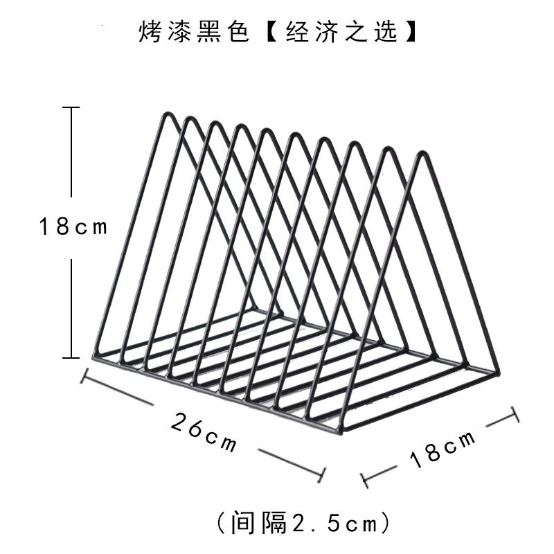 北欧创意简约现代铁艺小书架杂志架桌面收纳架桌上装饰置物架